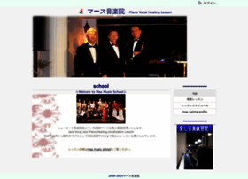 Music-salon.com thumbnail
