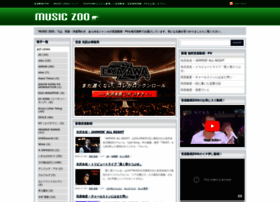 Music-zoo.info thumbnail