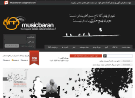 Musicbaran40.org thumbnail