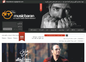 Musicbaran45.org thumbnail
