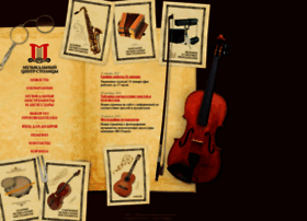 Musiccentre.ru thumbnail