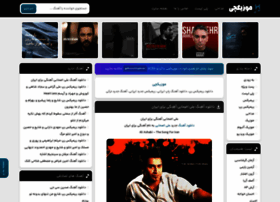 Musichi.ir thumbnail