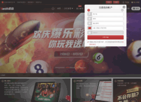 Musiclist.com.cn thumbnail