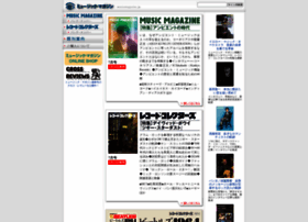 Musicmagazine.jp thumbnail