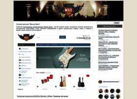 Musicmax.su thumbnail