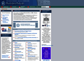 Musicportal.gr thumbnail