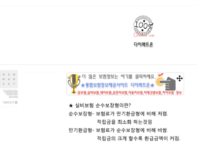 Muskin.co.kr thumbnail