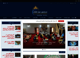 Muslimsaroundtheworld.com thumbnail Muslimsaroundtheworld.com thumbnail