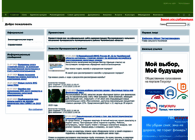 Muslumovo-sp.ru thumbnail
