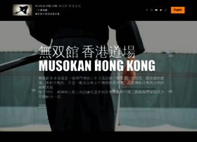 Musokan-hk.com thumbnail