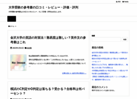 Mustard-ui.com thumbnail