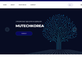 Mutechkorea.co.kr thumbnail