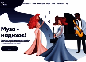 Muza-gala.com.ua thumbnail