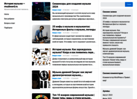Muzboard.ru thumbnail