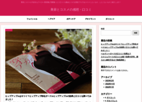 Muzicfa.com thumbnail