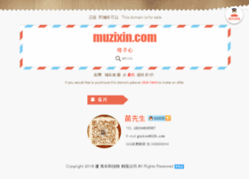 Muzixin.com thumbnail