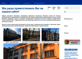Muzobr.ru thumbnail