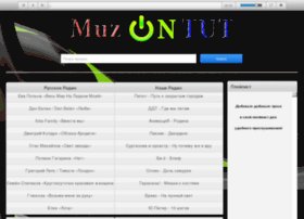 Muzontut.ru thumbnail