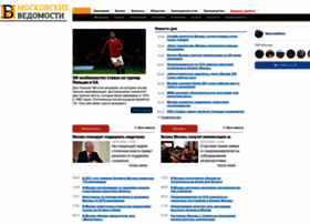 Mvdinform.ru thumbnail