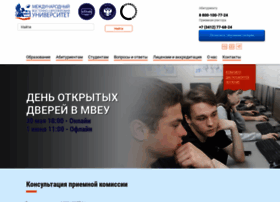 Mveu.ru thumbnail Mveu.ru thumbnail