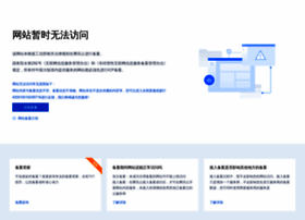Mviphui.cn thumbnail