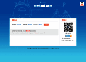 Mwbank.com thumbnail