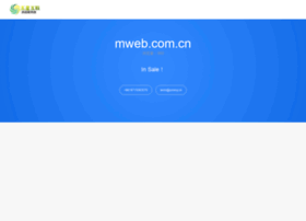 Mweb.com.cn thumbnail