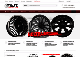 Mwt-racing.ru thumbnail