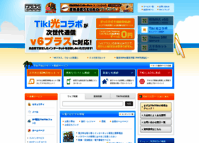 Mx3.tiki.ne.jp thumbnail