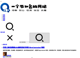 Mxlwq.com thumbnail