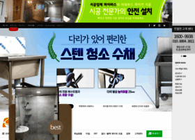 My-bath.co.kr thumbnail