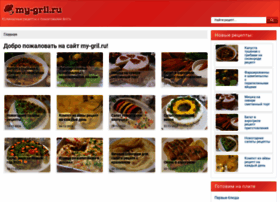 My-gril.ru thumbnail My-gril.ru thumbnail