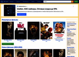 My-hit.net thumbnail My-hit.net thumbnail