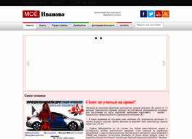 My-ivanovo.ru thumbnail