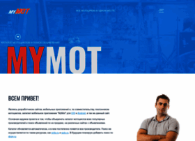 My-mot.ru thumbnail
