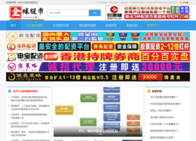 My-sc.com.cn thumbnail My-sc.com.cn thumbnail