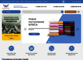 My-tkani-optom.ru thumbnail