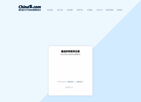 My.chinaz.com thumbnail