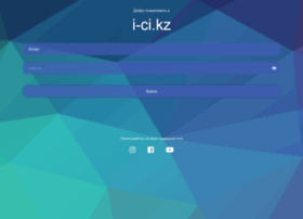 My.cic.kz thumbnail