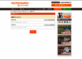 My.entre-salon.com thumbnail