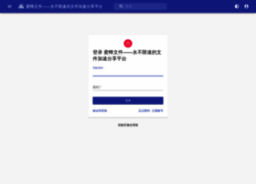 My.mifengfile.com thumbnail