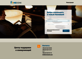 My.orienbank.tj thumbnail My.orienbank.tj thumbnail