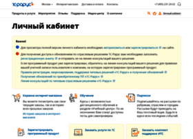 My.rarus.ru thumbnail