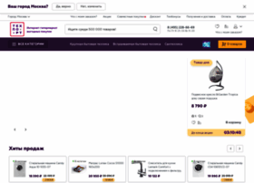 My.techport.ru thumbnail My.techport.ru thumbnail