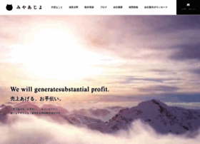 Myajo.net thumbnail