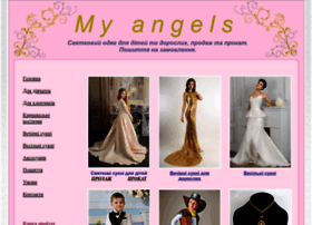 Myangels.com.ua thumbnail