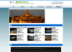 Myanmar-rentacar.com thumbnail