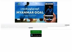 Myanmargoal.com thumbnail