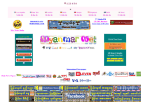 Myanmarnet.net thumbnail