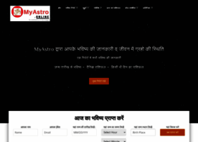 Myastro.online thumbnail